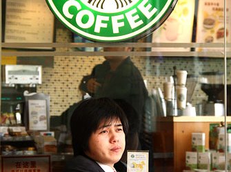 Starbucks (Старбакс) в Китае (China)