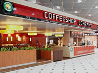 Кофейня Coffeeshop Company (Кофешоп Компании)