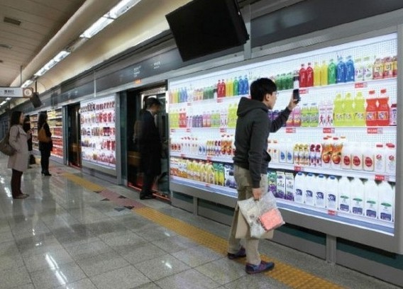 Супермаркет в метро Сеула (Seoul)