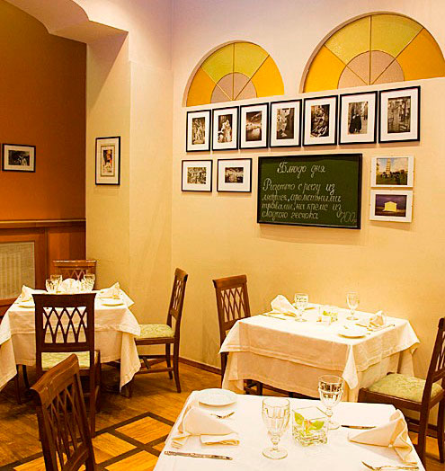 Ресторан итальянской кухни «Итальянец»