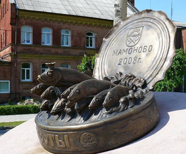 Памятник балтийским шпротам в Мамоново