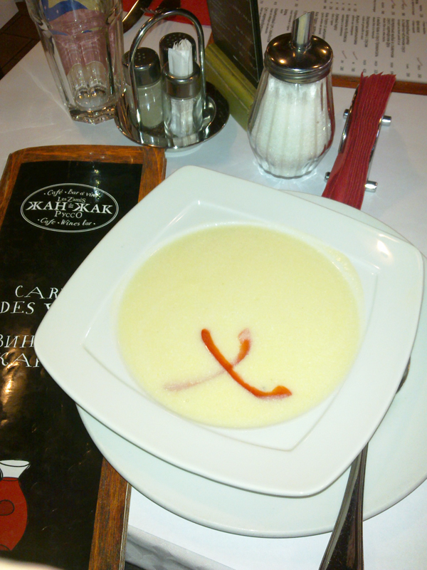Суп-пюре с трюфелями и картофелем, кафе «Жан-Жак»